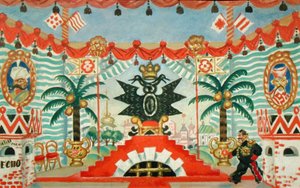 Palazzo, uno schizzo per il dramma di E. Zamyatin, La pulce, 1925-26
