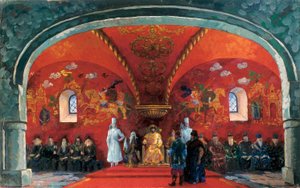Rappresentazione di Boris Fyodorovich Godunov (1551-1605), Zar di Russia, Decorazione per il pezzo teatrale "Boris Godunov" di Alexander Sergeyevich Pushkin da Boris Mikhailovich Kustodiev