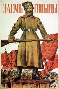 Il prestito della libertà da Boris Mikhailovich Kustodiev