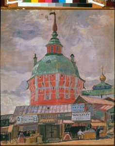 Vista della torre rossa del monastero della Trinità di San Sergio da Boris Mikhailovich Kustodiev