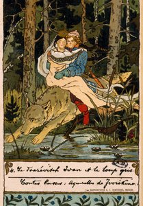 Illustrazione per La Storia dello Zarevic Ivan, l