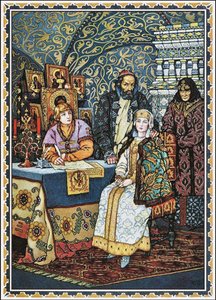 Boris Godunov e la sua famiglia, 1927