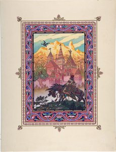 Illustrazione per la fiaba Marya Morevna (Maria dei mari) da Boris Vasilievich Zvorykin
