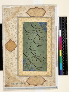 Calligrafia da Bukhara School