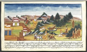 Divinità in un paesaggio, da 