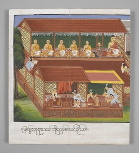 Or. 13534, f.18, Monaci con ciotole, Scene dalla vita di Buddha