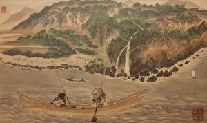Cattura di pesci trombetta a Hiroo. Dalla serie Gli Ainu da Byozan Hirasawa