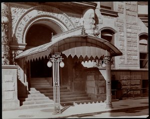 Ingresso dell