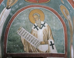 Dipinti di un santo che tiene una lettera, Sant