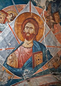 Salvator Mundi (Salvatore del Mondo) da Byzantine