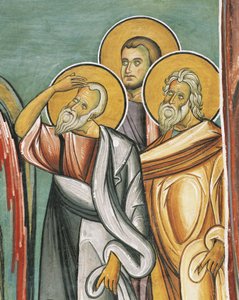 Tre persone in una chiesa, Panagia too Araka, Bizantina, Monti Troodos, Cipro da Byzantine
