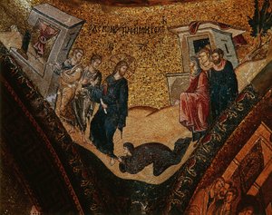 Scena della vita di Cristo da Byzantine Byzantine