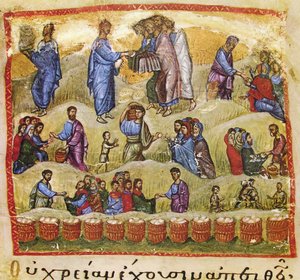 Il miracolo dei cinque pani e due pesci, XIII secolo da Byzantine Byzantine