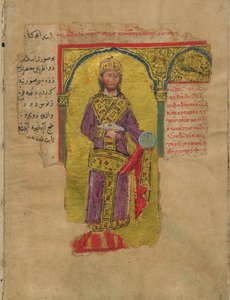 Alessandro Magno in abito da imperatore bizantino Miniatura dal romanzo di Alessandro, XIV secolo