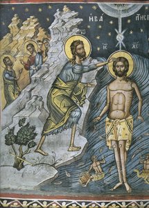 Epifania, XVI secolo da Byzantine Byzantine