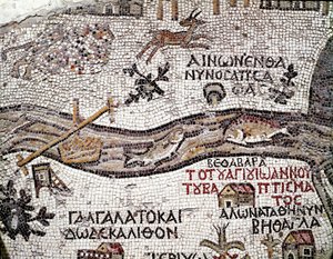 Arte bizantina: la mappa più antica della Palestina. Dettaglio che raffigura il fiume Giordano e la sua foce nel Mar Morto. Mosaico del VI secolo. Madaba, Chiesa di San Giorgio da Byzantine School