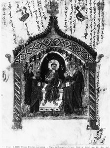 Cristo tra i dottori, foglio dai Vangeli di Rabula, 586 d.C. da Byzantine School