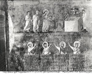 Cristo che guarisce un cieco, dal Codex Purpureus da Byzantine School