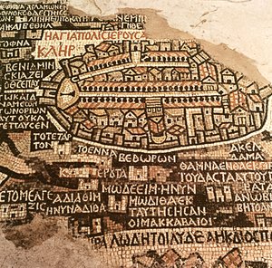 La città di Gerusalemme e l