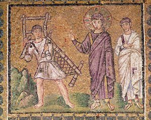 La guarigione del paralitico di Cafarnao, Scene della vita di Cristo da Byzantine School