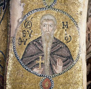 Santo, mosaico nel katholikon (chiesa principale) del monastero di Nea Moni (Lista del Patrimonio Mondiale dell