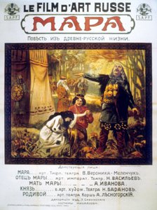 Poster del film d