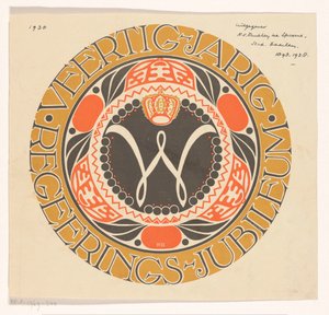 Emblema per il giubileo di quaranta anni di regno della regina Guglielmina dei Paesi Bassi