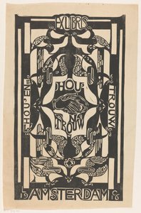 Ex libris dell
