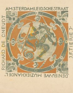 Copertina del pezzo musicale 
