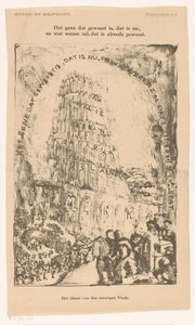 Torre con nomi di paesi da Carel Adolph Lion Cachet