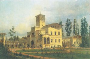 Vista sull