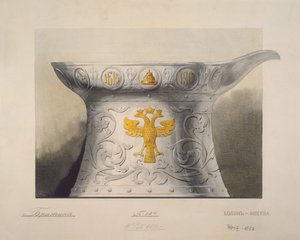 Design di una Coppa. Doni commemorativi per il 300º Anniversario della Dinastia Romanov, anni 1910