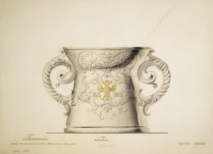 Disegno di un vaso d