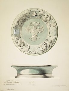 Design di una ciotola di onice, 1910s