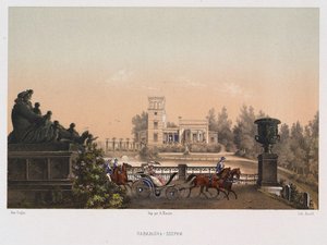 Il padiglione rosa Ozerki nel Parco di Peterhof, 1853 da Carl Friedrich Ziegler von Schaffhausen