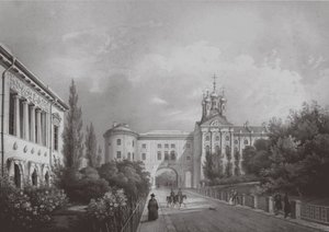 Il Liceo Imperiale a Tsarskoye Selo