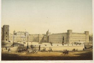 Veduta del Palazzo Principale di Gatchina, metà del XIX secolo