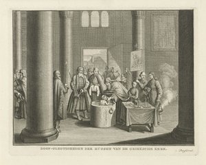 Il battesimo in Russia, metà del XVIII secolo da Caspar Jacobsz. Philips