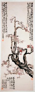 Fiori di prugna rossa, 1905 da Changshuo Wu