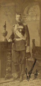 Ritratto del granduca Costantino Costantinovich di Russia
