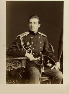 Ritratto del granduca Nicola Costantinovich di Russia