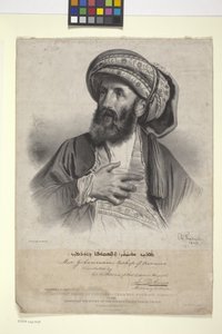 Mar Yohannan, Vescovo di Ooroomiah da Charles (after) Fenderich