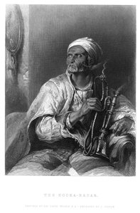 Il Hooka-Badar