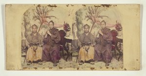 Due membri della prima missione diplomatica giapponese negli Stati Uniti:  Membro non identificato (L) e Tateishi Onojirō-Noriyuki, interprete in formazione (R)