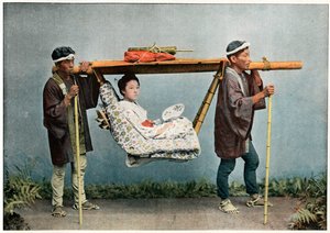 La Kago, trasporto del Giappone
