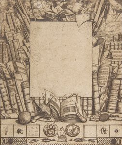 Progetto per una cornice per il ritratto di Armand Guéraud, 1862 da Charles Meryon