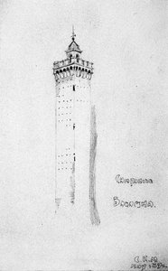 Campanile, Bologna, 1891 da Charles Rennie Mackintosh