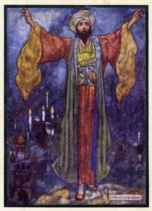 Illustrazione per Il Rubaiyat di Omar Khayyam