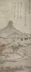 Piantare fungo fragrante al Tiaozhou