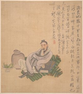 Figure, fiori e paesaggi, una foglia datata 1627 da Chen Hongshou